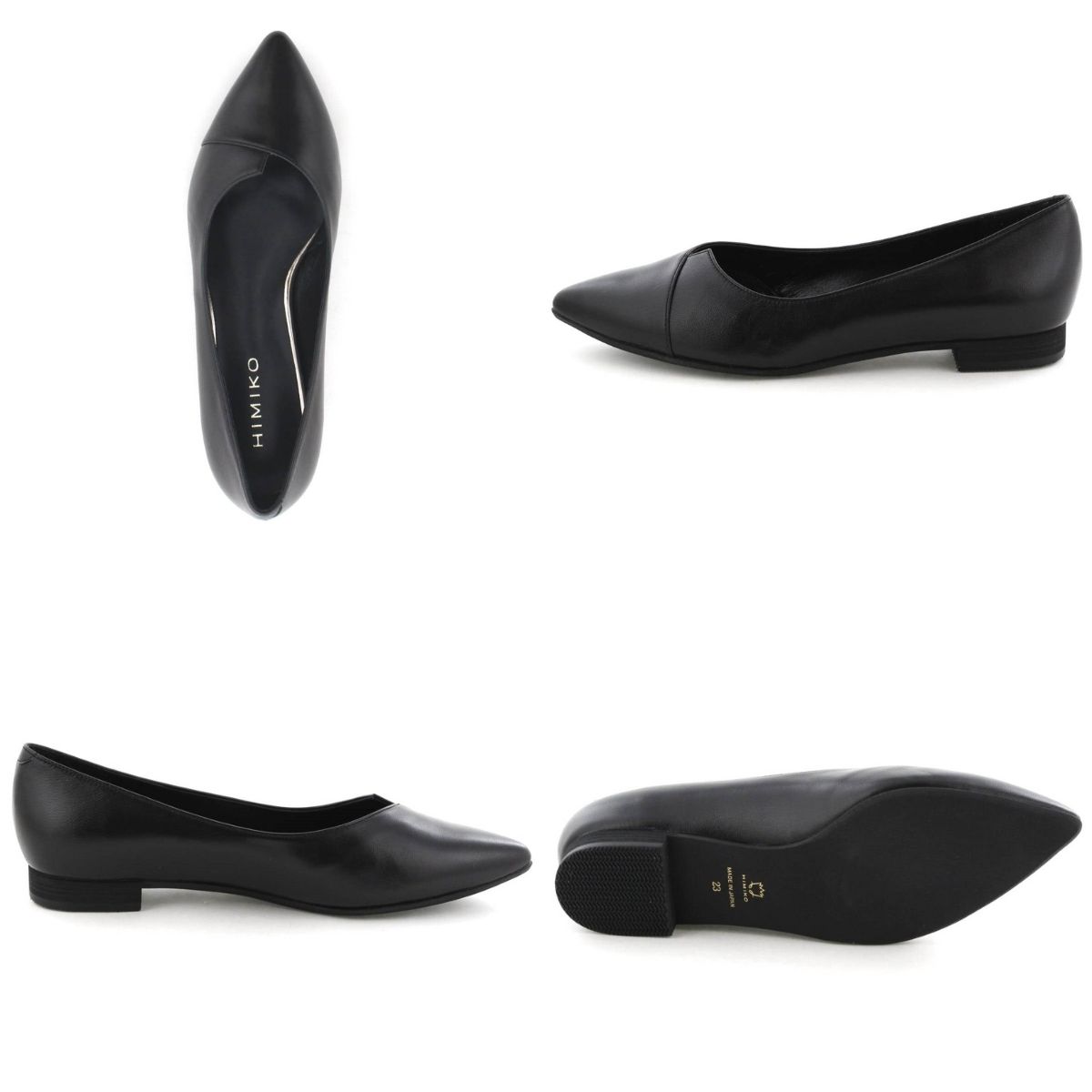 楽天市場】パンプス ローヒール 卑弥呼 ひみこ 公式 送料無料 26SS新色