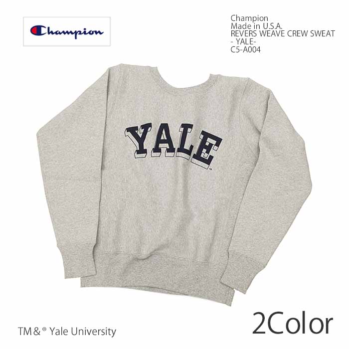 ミ*ル様 Champion Yale トレーナー グレー Champion Yale トレーナー M