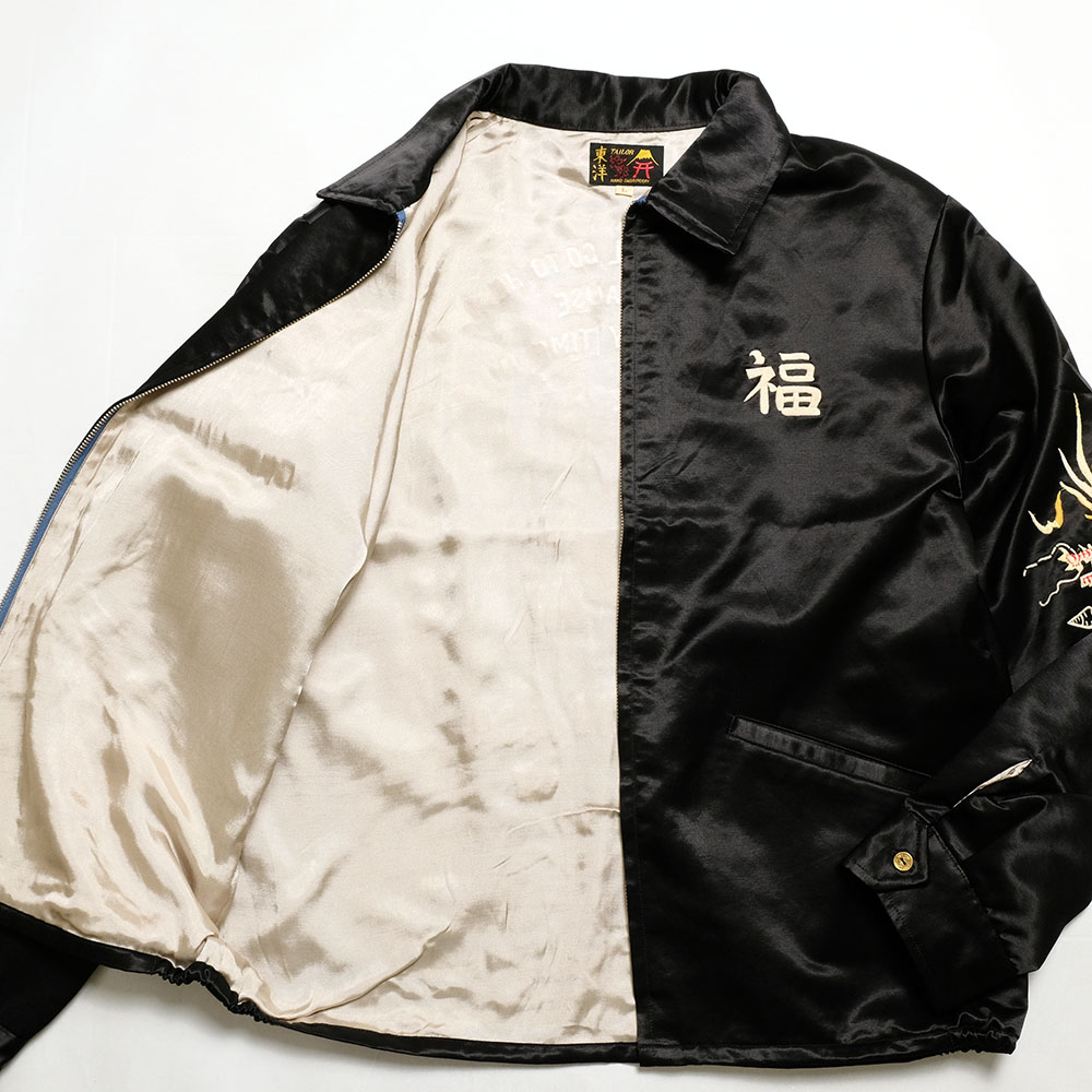 楽天市場】テーラー東洋 TAILOR TOYO TT15798 サテン ベトナム