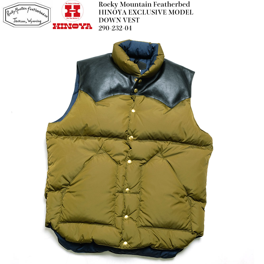 楽天市場】[当店別注モデル] ロッキーマウンテン フェザーベッド Rocky