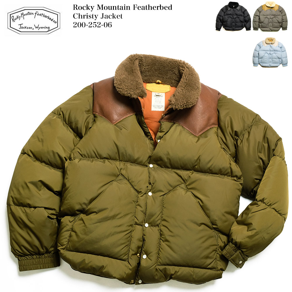 楽天市場】ロッキーマウンテン フェザーベッド Rocky Montain