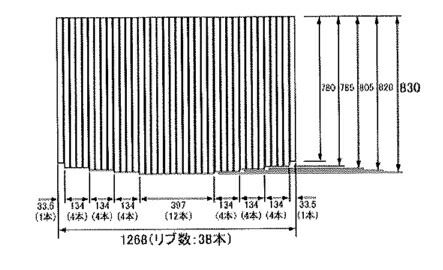 楽天市場】Panasonic(パナソニック) 風呂フタ 巻きフタ GVR1153E