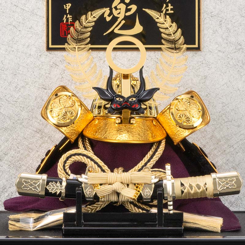 楽天市場】五月人形 コンパクト 徳川家康公 兜ケース飾り 兜飾り 平安