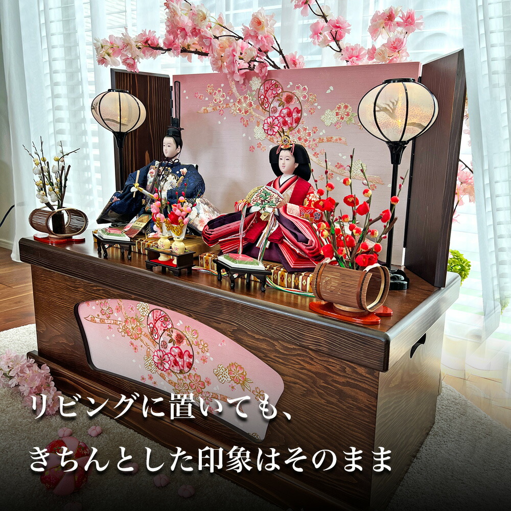 楽天市場】【 対象商品限定 特別価格 】 雛人形 収納飾り かなえ雛
