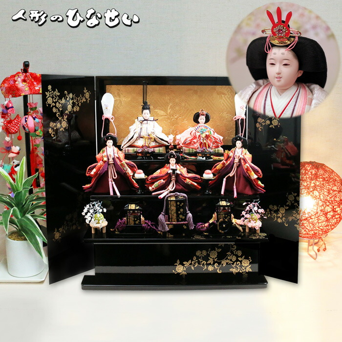 楽天市場】【 雛人形 三段飾り コンパクト 小桃雛】【 デザイン