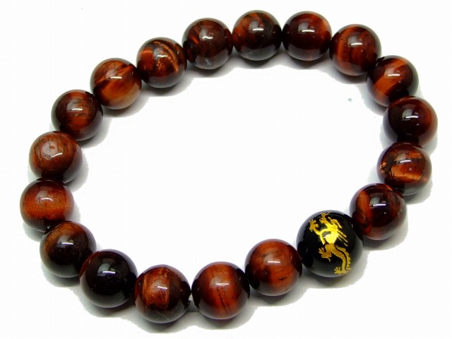 楽天市場】オニキスレッドの通販