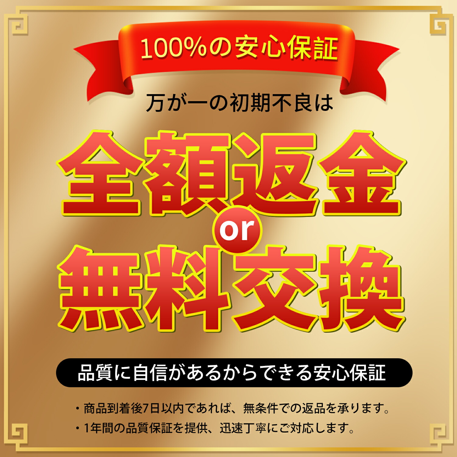 楽天市場】【防犯対策助成金あり】10インチ モニター型録画機 無線WiFi