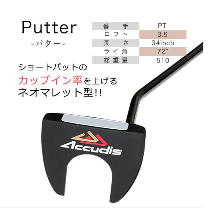 楽天市場】【楽天スーパーセール限定特価！】【10％引+P1倍