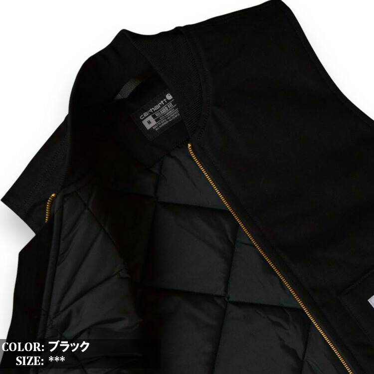 楽天市場】Carhartt カーハート ベスト リラックスフィット ダック