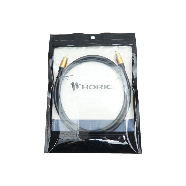 楽天市場】RCAケーブル 1m/2m 4重シールドケーブル メッキプラグ ピン