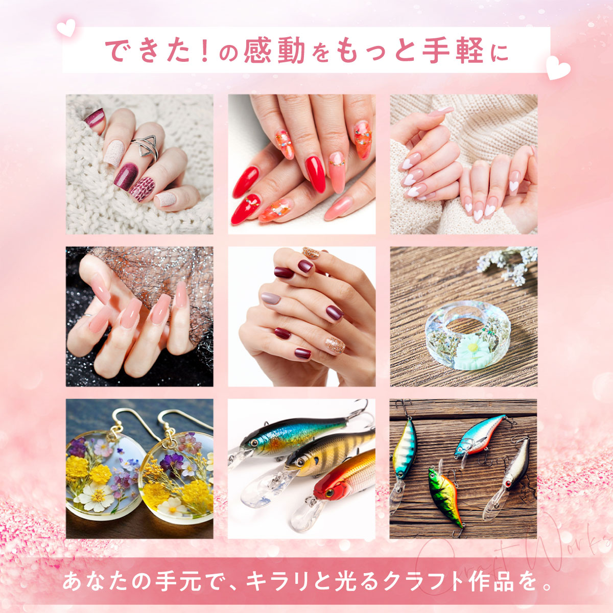 楽天市場】【クーポン配布中】【1000円ポッキリ 送料無料】ネイル