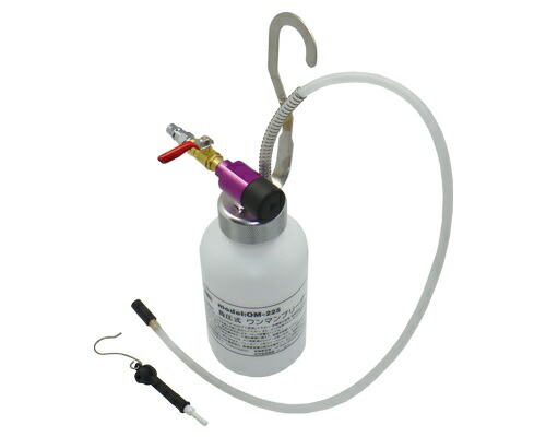 楽天市場】ブレーキおよびクラッチエアー抜き具・負圧式ワンマン