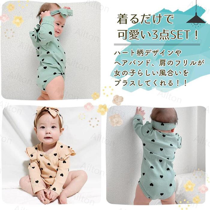 楽天市場】ロンパース 3点セット 女の子 セットアップ ベビー服 長袖