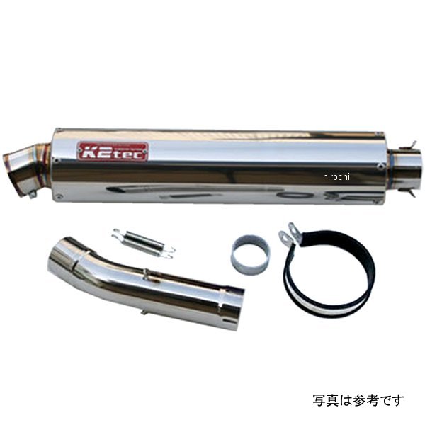 スリップオン cb400sf nc42」の人気商品一覧 | 安い商品を通販サイト