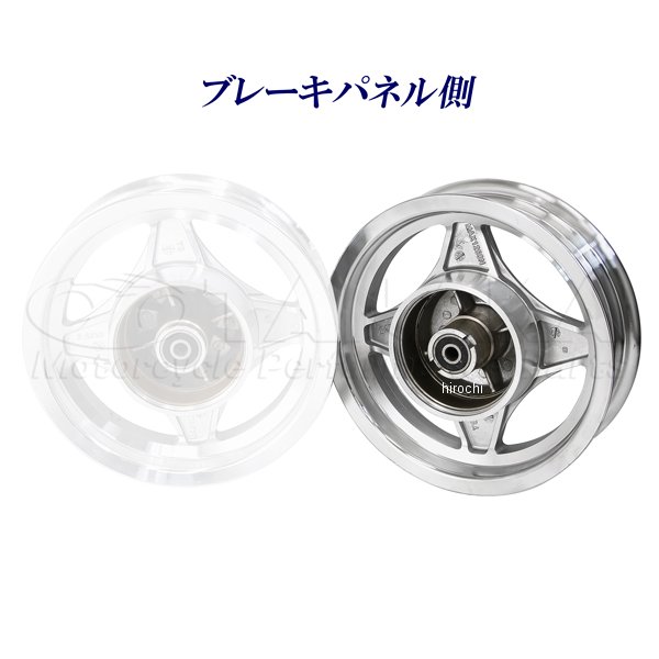 バイク シャリー ホイール」の人気商品一覧 | 安い商品を通販サイト