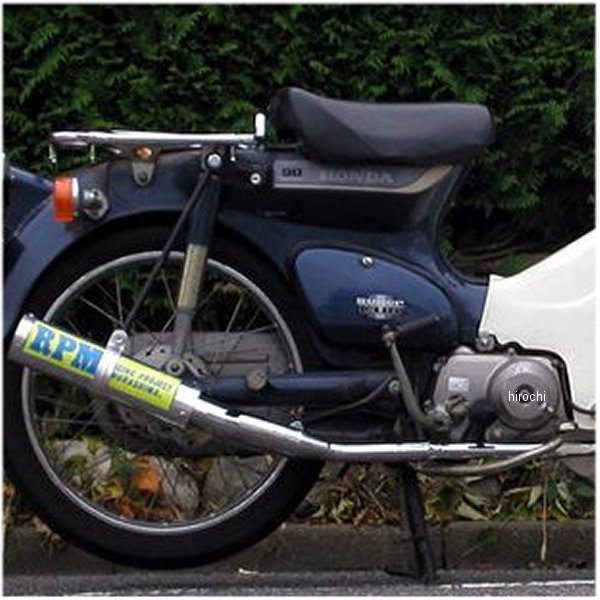 楽天市場】スーパー カブ rpm マフラーの通販