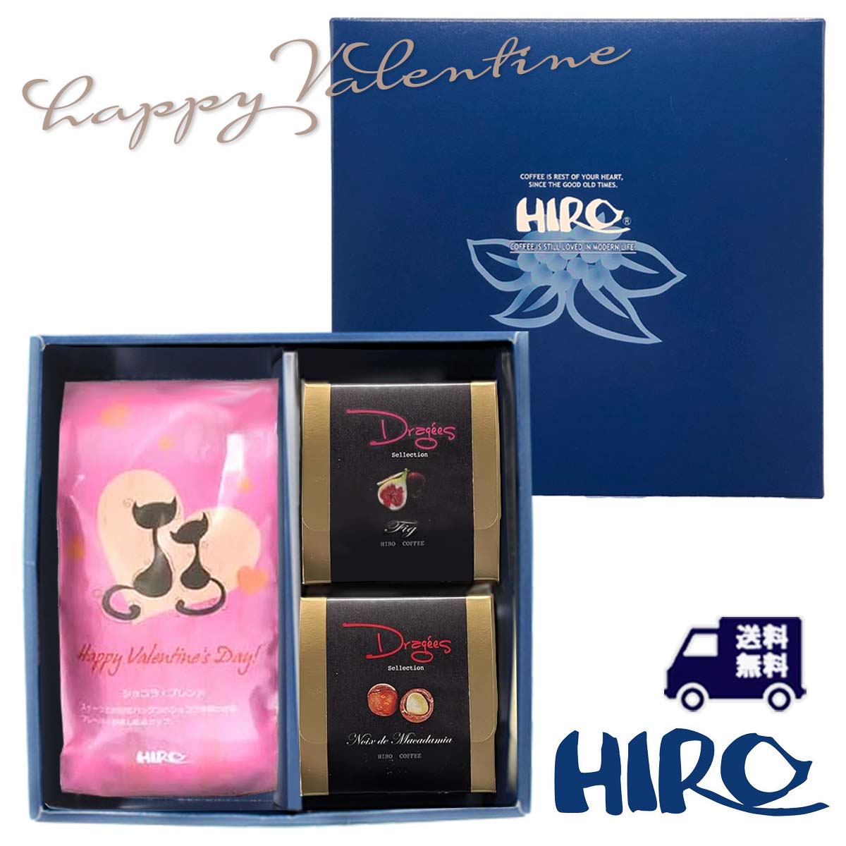 楽天市場】チョコレート 送料無料【バレンタイン限定】ドラジェ