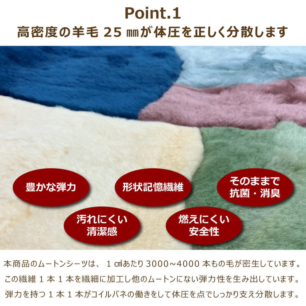 ムートンラグ 195x195cm パッチワーク 楽天市場】ムートンシーツ