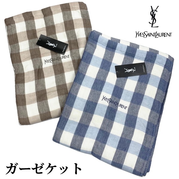 楽天市場】イブサンローラン 綿 毛布の通販