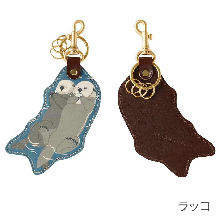 楽天市場】【 HIRAMEKI. 公式 】キーホルダー 本革 日本製｜全9柄