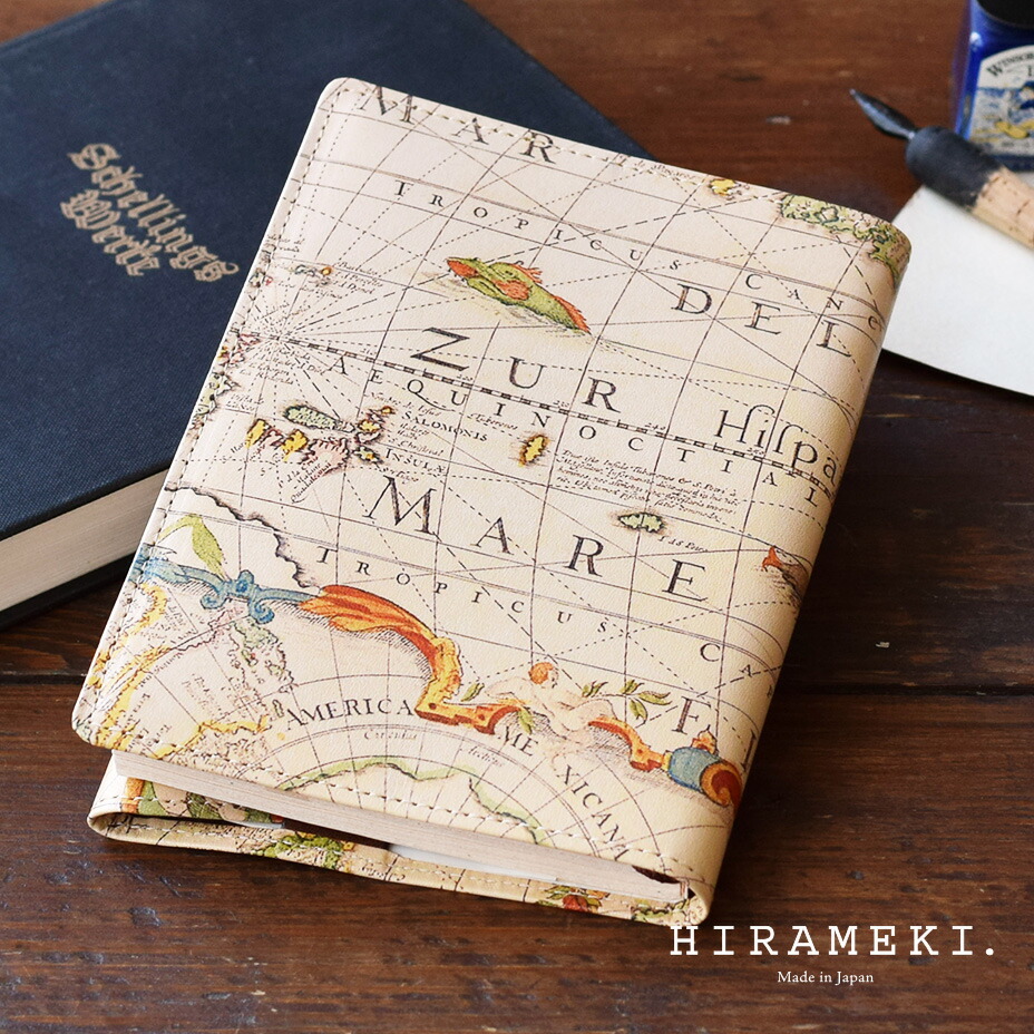 楽天市場】【 HIRAMEKI. 公式 】本革 ブックカバー 文庫本 A6