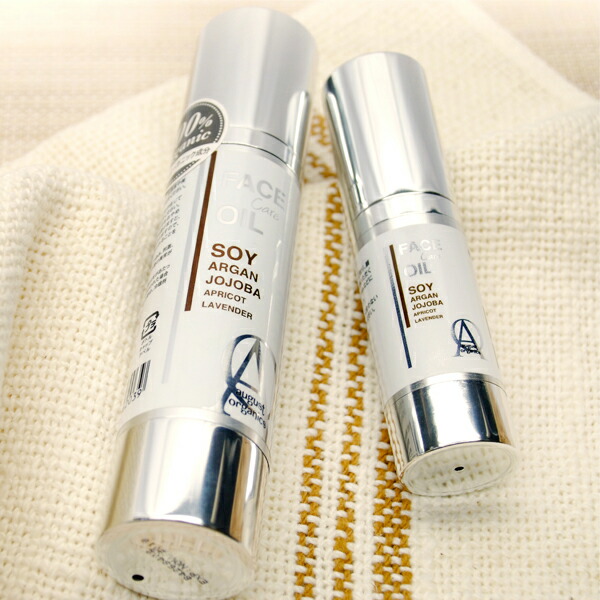 楽天市場】アビオス フェイスケアオイル 15m【植物性オーガニックソイ