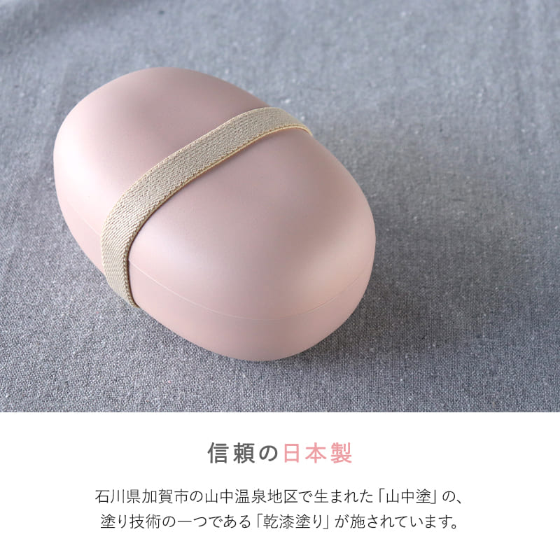 楽天市場】【選べる特典付き】 弁当箱 女子 大人 1段 680ml mayu