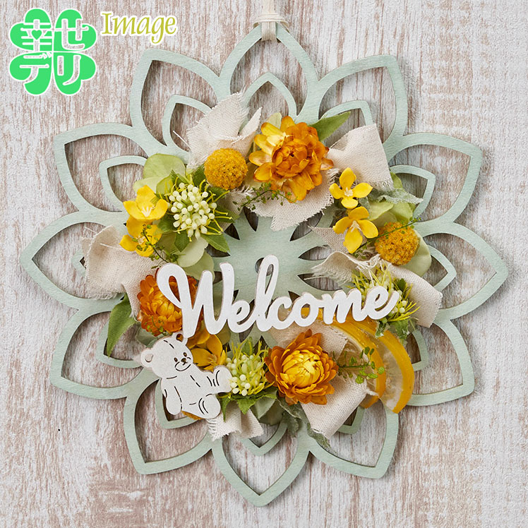 楽天市場】Welcome 木製パーツ 1個 ウェルカム ボード 手作り 結婚式