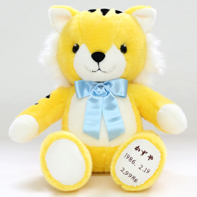 楽天市場】虎 ウェイトドール 1体 青いリボン付き ぬいぐるみ