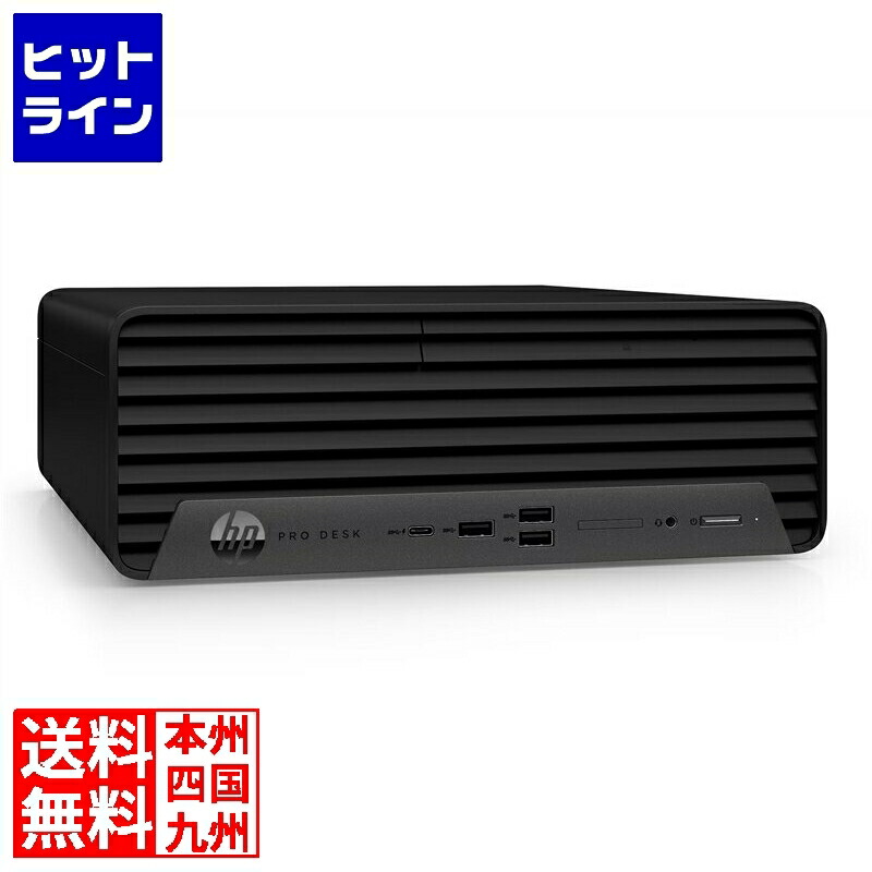 HP Pro SFF 400 G9」の人気商品一覧 | 安い商品を通販サイトから探す