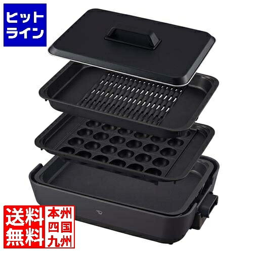 楽天市場】象印 ホットプレート やきやき ea－gv35の通販