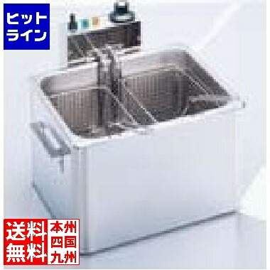 タイジ電気フライヤーTF-40A 2バスケット