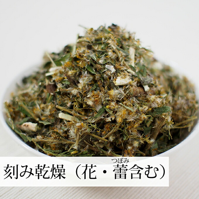 楽天市場】セイタカアワダチソウ 1kg 花 つぼみ 乾燥 茎 葉 国産 100