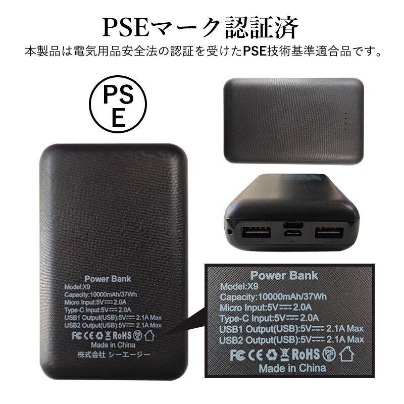 楽天市場】発熱毛布 掛け 敷き ひざ掛け毛布 速暖 USB給電 電気毛布