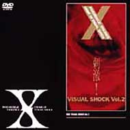 楽天市場】X JAPAN DVDの通販