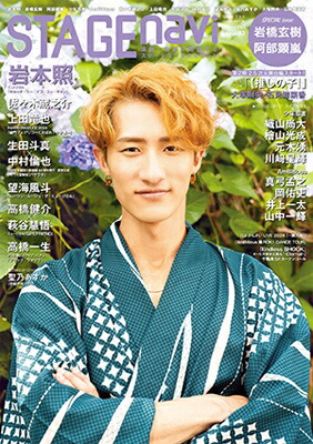 楽天市場】'93 WINTER CONCERT BRAVO! Nippon [DVD]の通販