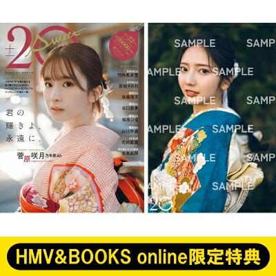 楽天市場】神経眼科学を学ぶ人のために 第4版 / 三村治 【本