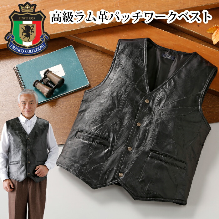 楽天市場】Franco Collezioni（フランコ・コレツィオーニ）FC高級ラム