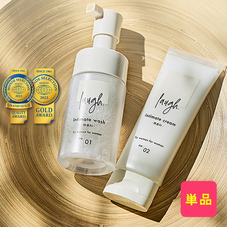 楽天市場】【お一人様3個まで数量限定】 laugh.(ラフドット)インティ