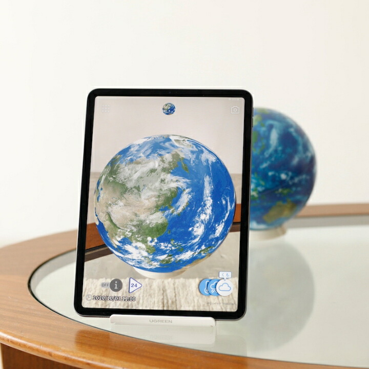 楽天市場】ほぼ日のアースボール セカンドモデル / 地球の「今」が