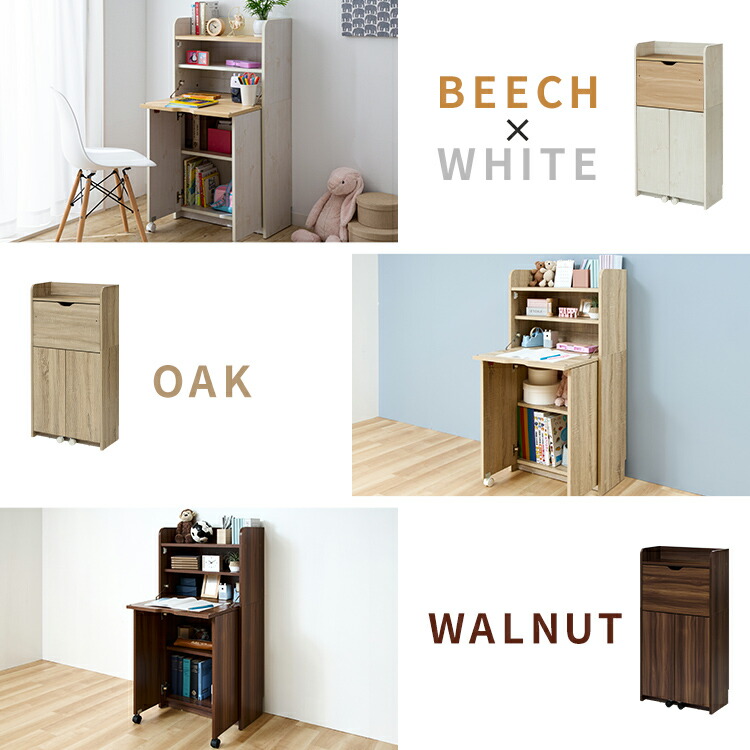 楽天市場】ライティングビューロー 勉強机 折りたためる ライティング