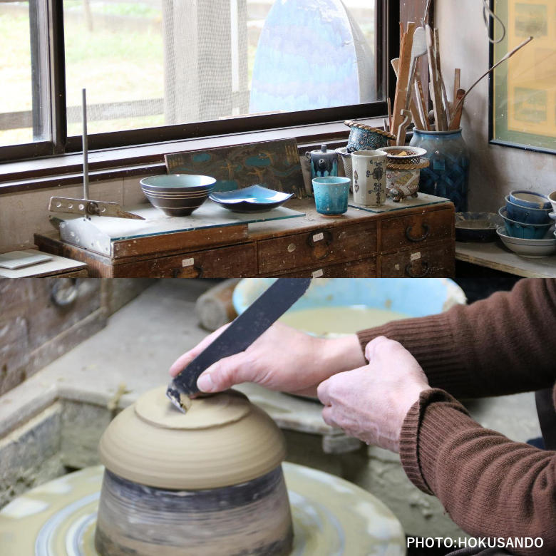 楽天市場】苧野憲夫 九谷焼10号飾り皿 彩流金魚 : 九谷陶芸 北山堂