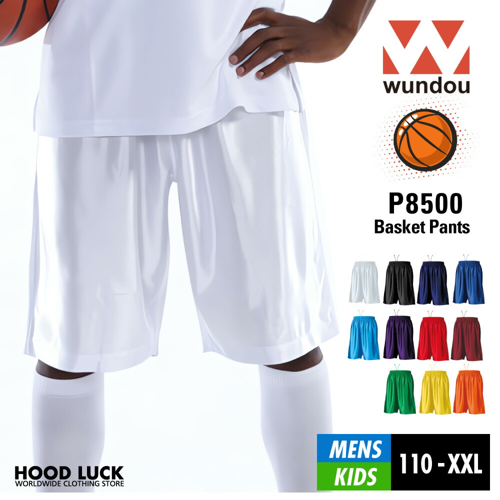 楽天市場】バスケットパンツ バスパン ポリパン パンツ 練習着