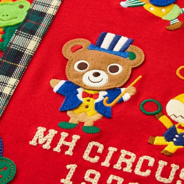 楽天市場】○40％OFFセール○ミキハウス mikihouse 長袖Tシャツ(80