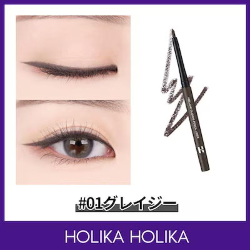 楽天市場】【HOLIKAHOLIKA】メロウグライディングペンシルライナー