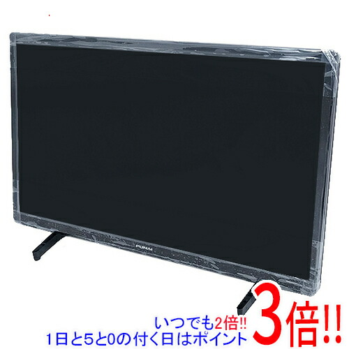 funai テレビ 24」の人気商品一覧 | 安い商品を通販サイトから探す