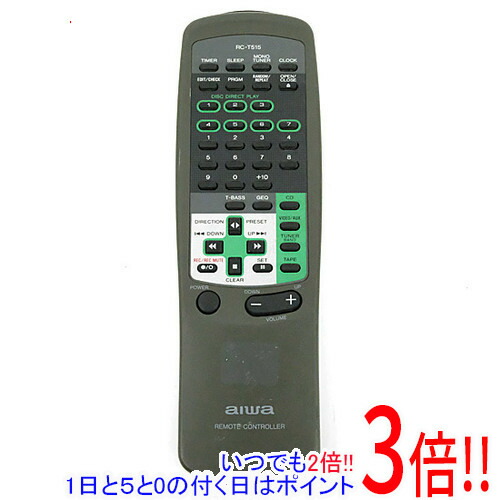 楽天市場】aiwa リモコンの通販