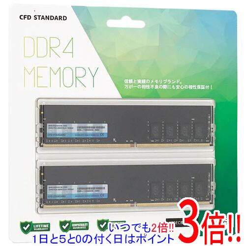 楽天市場】cfd w4u3200cx1-16g (ddr4 pc4-25600 16gb 2枚組)の通販