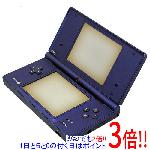 楽天市場】dsi ソフト 中古の通販