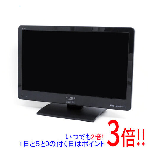 日立19V型デジタルハイビジョンLED液晶テレビWooo L19-H07-B